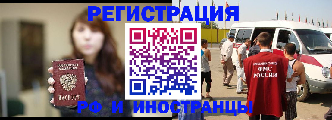 регистрация для дет. сада в Богдановиче